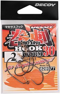 МП Крючок Decoy Worm 30 №2 - фото 1