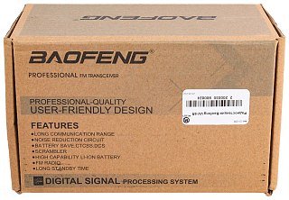 Радиостанция Baofeng UV-5R - фото 5