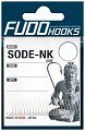 Крючки Fudo Sode Sode-BN 1201 BN №8