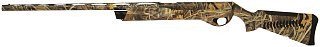 Ружье Benelli Vinci Camo Max-4 12х76 710мм - фото 2