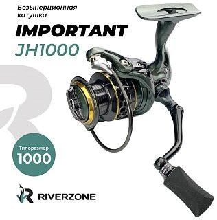Катушка Riverzone Important JH1000