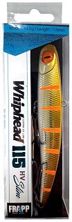 Воблер Frapp WhipHead Vib 115 Slim 48гр HV цв.29
