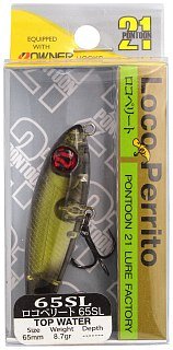 Воблер Pontoon21 Loco Perrito 65SL-888