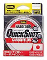 Леска Yo-Zuri Duel Hardcore Quick Shot Carbonylon 150м 8lb 0.235мм 4кг