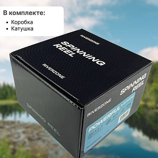 Катушка Riverzone Powerful LE2000 - фото 5