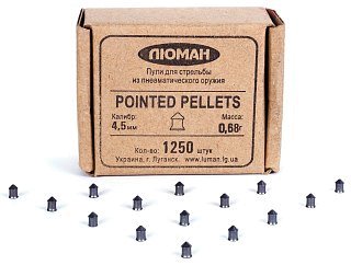 Пульки Люман Pointed pellets остроголовые 0,68 гр 4,5мм 1250 шт