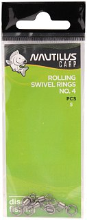 Вертлюг Nautilus Rolling swivel rings 4