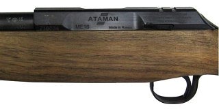 Карабин Ataman ME16 22LR орех - фото 3