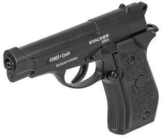 Пистолет Stalker S84 4.5мм - фото 3