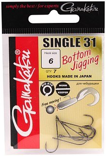 Крючок Gamakatsu Single 31 black №6