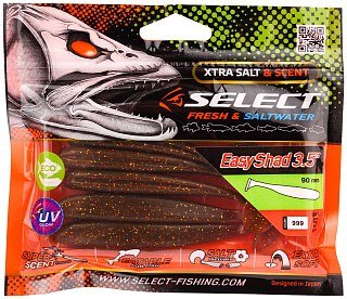 Приманка Select Easy Shad 3,5