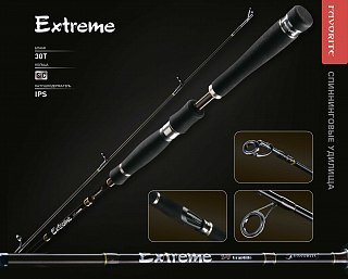 Спиннинг Favorite Extreme EXTS802MH 2.40m 10-45гр Ex-Fast - фото 6