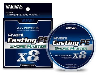 Шнур Varivas Avani Casting PE Max Power X8 Shore Master 200м PE 0.8