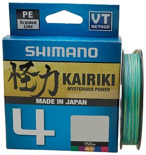 Шнур Shimano Kairiki 4 PE 150м 0,06мм multicolor 4,4кг - фото 1