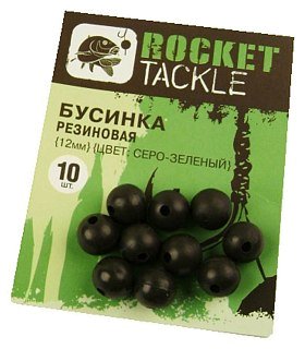 Бусинка Rocket Baits резиновая серо-зеленая 12мм