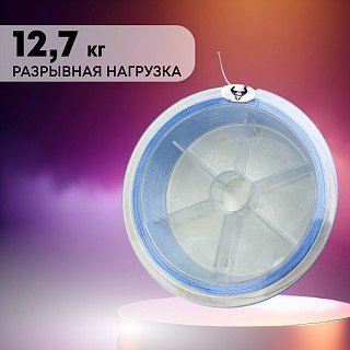 Шнур Riverzone Blue Line X8 PE 2,0 150м Blue - фото 3