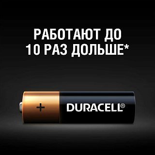 Батарейка Duracell LR03 AAА уп.4шт - фото 2