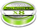 Шнур Varivas Max Power PE X8 150м PE 1.0 l.green