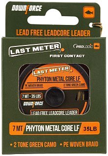 Лидкор Prologic Рhyton metal core LF 7м 35lbs - фото 1