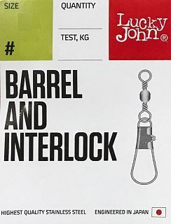 Вертлюг Lucky John Barrel and Interlock 014