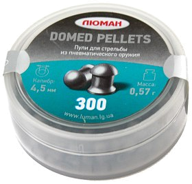 Пульки Люман Domed pellets круглоголовые 0,57 гр 4,5мм 300 шт