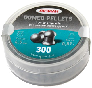 Пульки Люман Domed pellets круглоголовые 0,57 гр 4,5мм 300 шт - фото 1