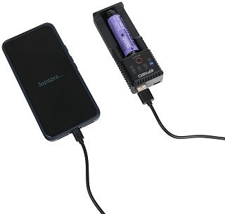 Зарядное устройство Epilso EPC-U10 - фото 5