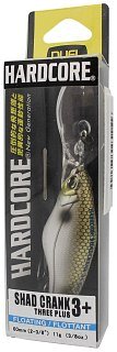 Воблер Yo-Zuri Duel Hardcore shad crank 3+ 60F R1186 GZSH