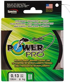 Шнур Power Pro 135м 0,13мм moss green