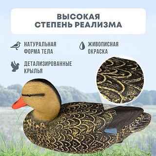 Подсадная утка Taigan Mallard HD standard кряква  - фото 2