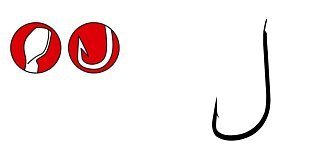 Крючок Gamakatsu LS-1010B bronze №16 - фото 1