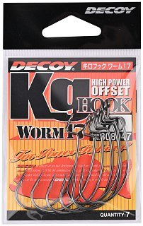 Крючки Decoy Worm 17 №3/0 7шт