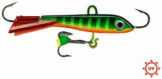 Балансир ESOX Raptor 50мм цв. C010R