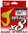 Шнур Daiwa J-Braid Grand X8 0,13мм 135м gray light