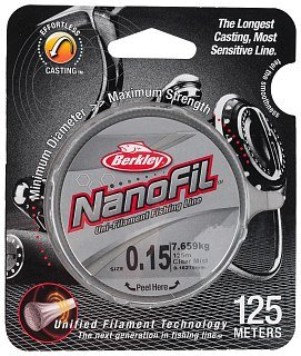 Шнур Berkley Nanofil clear 125м 0,15мм - фото 1