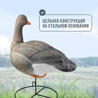 Подсадной гусь Taigan Goose сторожевой с выдвижной головой на стальном основании - фото 6