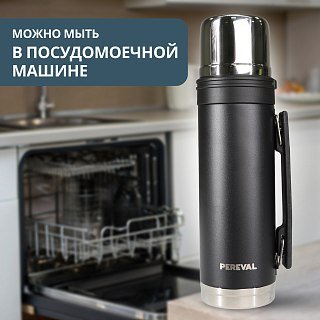 Термос Pereval HY-1000-16 1000мл black - фото 4