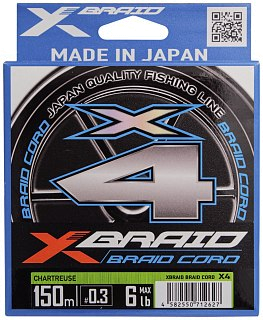 Шнур YGK X-Braid Cord X4 150м PE 0,3 - фото 1