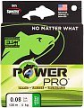 Шнур Shimano PowerPro 135м 0,15мм 9кг Moss green