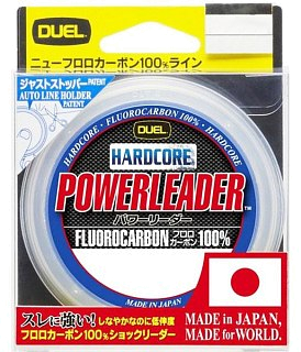 Леска Yo-Zuri Duel Hardcore Powerleader FC 50м 12lb 0.285мм 6кг