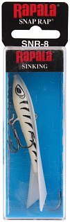 Балансир Rapala SNR08/GLT