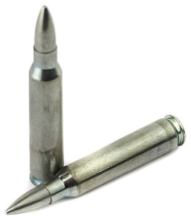 Патрон 223Rem БПЗ FMJ 3,56г цинк Silver