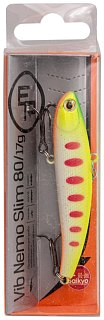 Приманка Ecopro VIB Nemo Slim 80мм 17гр 033 Night Canary