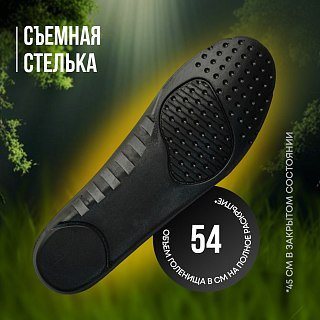 Сапоги Taigan Svida camo EVOS thinsulation 400g gridmesh - фото 7