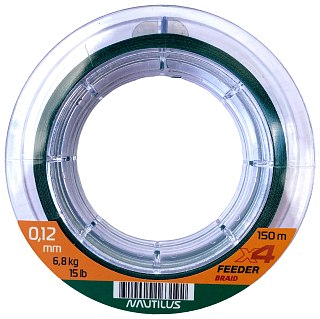 Шнур Nautilus X4 Feeder Braid Dark Green 150м 0,12мм 6,8кг - фото 1