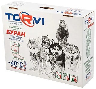 Сапоги Torvi Буран с вкладышем -40С черный - фото 8