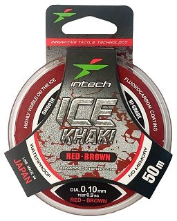 Леска Intech Ice Khaki red-brown 50м 0.10мм 0,92кг - фото 1