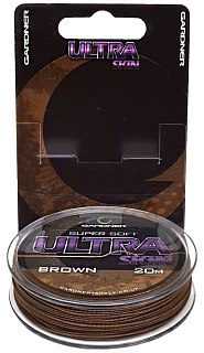 Поводочный материал Gardner Ultra skin brown 25lb - фото 1