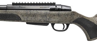 Карабин Ata Arms 308Win Turqua Synthetic FDE Spyder Web пластик целик мушка 560м - фото 8