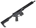 Карабин ARcan-15 300 BLK 12,5 